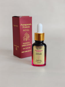 Pomegranate Presence Face Oil- To Firm & Nourish Mature Skin
